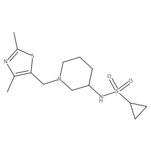 2640964-05-0 structure