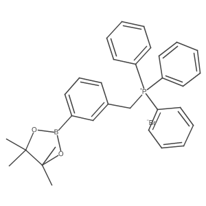 1247025-85-9结构式