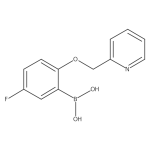 1313760-54-1 structure