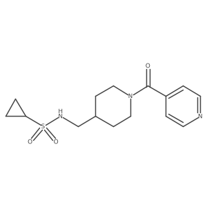 1396576-34-3结构式
