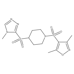 1448124-75-1 structure
