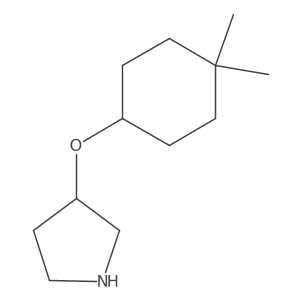 1602997-46-5结构式