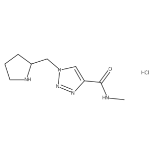1707367-52-9结构式
