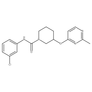 2034575-83-0 structure
