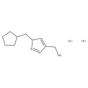 2059955-33-6 structure