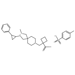 INCB059872 xtosylate结构式