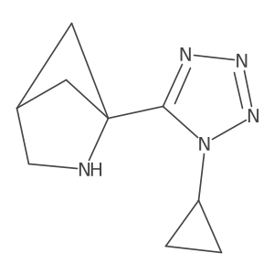 2138241-25-3 structure