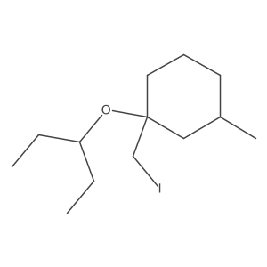 2138566-48-8 structure