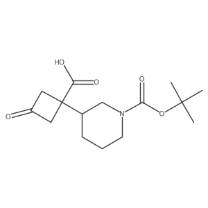 2228225-93-0 structure