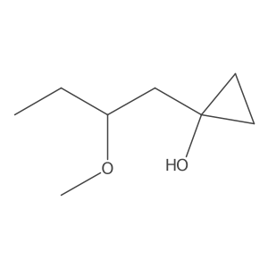 2228417-61-4 structure