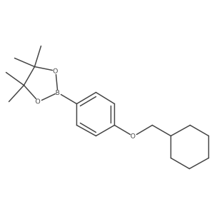 2246601-54-5 structure