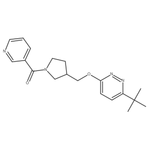 2549040-39-1 structure