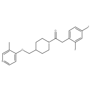 2640842-93-7结构式