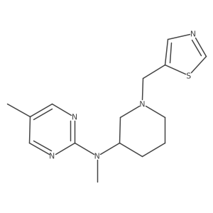 2640966-93-2结构式