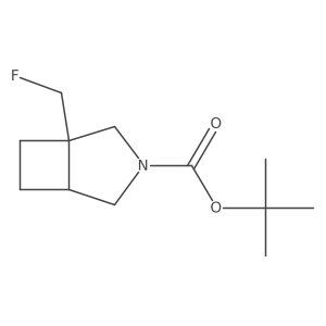 2732255-99-9 structure