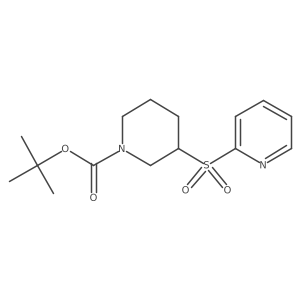 1420962-47-5 structure