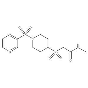 1448073-56-0 structure
