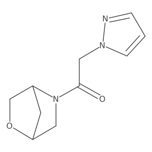 2034513-54-5 structure
