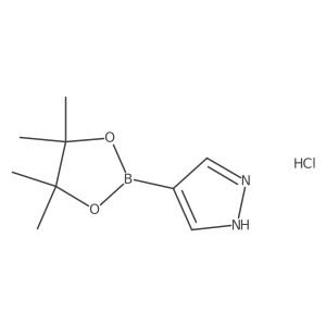 2055723-12-9结构式