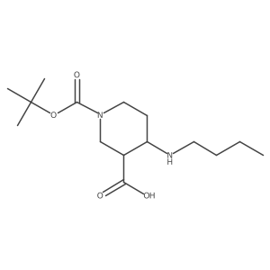 2137930-15-3 structure