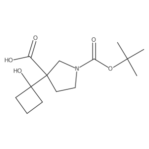 2171836-16-9 structure