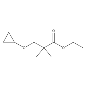 2298172-73-1 structure