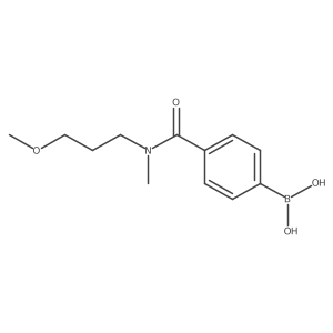 2403608-16-0结构式