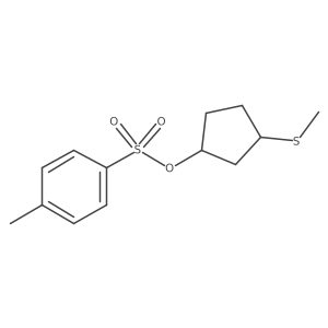 2757917-35-2 structure