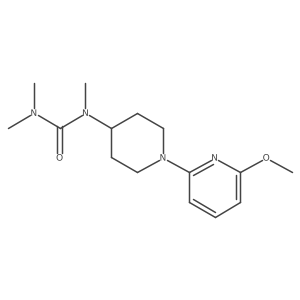 2877648-55-8 structure