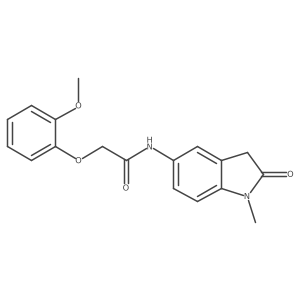 2-(2-methoxyphenoxy)-N-(1-methyl-2-oxoindolin-5-yl)acetamide结构式