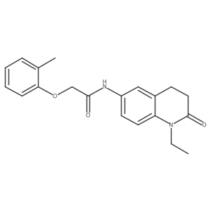 N-(1-ethyl-2-oxo-1,2,3,4-tetrahydroquinolin-6-yl)-2-(o-tolyloxy)acetamide Structure