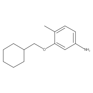 1154940-87-0 structure