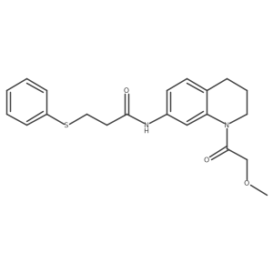 1206986-35-7 structure