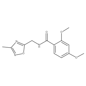 1235656-79-7结构式