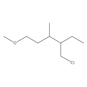 1603211-90-0 structure