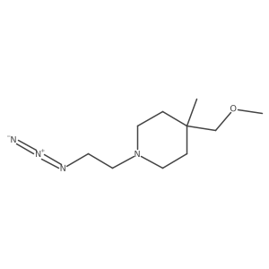 2097998-99-5 structure
