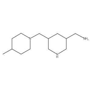 2137706-98-8结构式