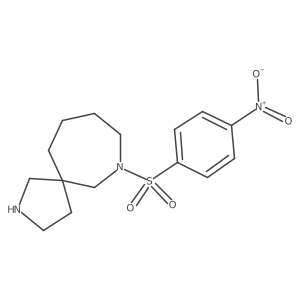2138116-34-2结构式