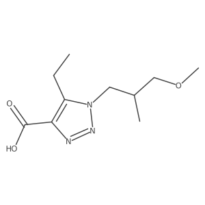 2171897-02-0 structure