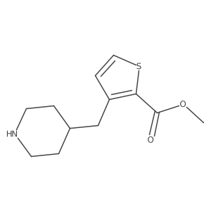 2228696-63-5 structure