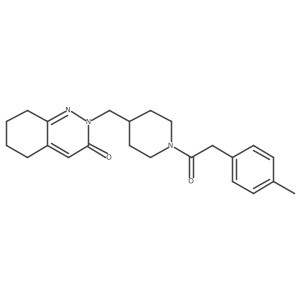 2309314-88-1 structure