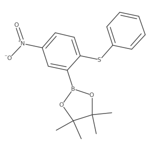 2377610-49-4 structure