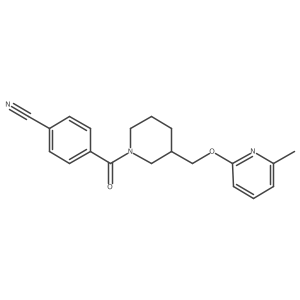 2380041-08-5结构式