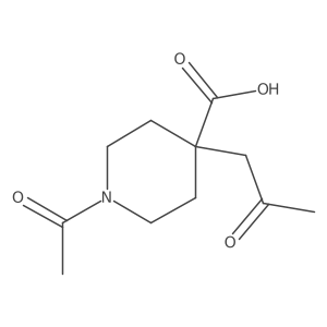 2680789-91-5结构式