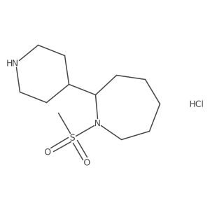 2751616-26-7结构式