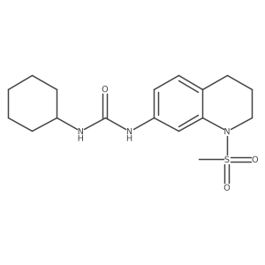 1203145-72-5结构式