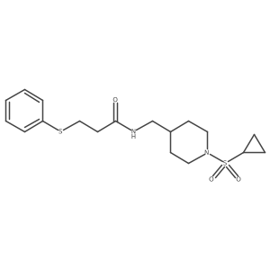 1235076-60-4结构式