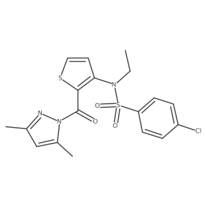 1325305-88-1结构式
