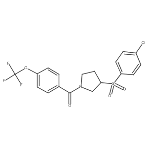 (3-((4-Chlorophenyl)sulfonyl)pyrrolidin-1-yl)(4-(trifluoromethoxy)phenyl)methanone结构式