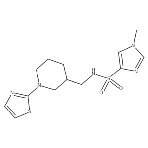 1705975-11-6 structure